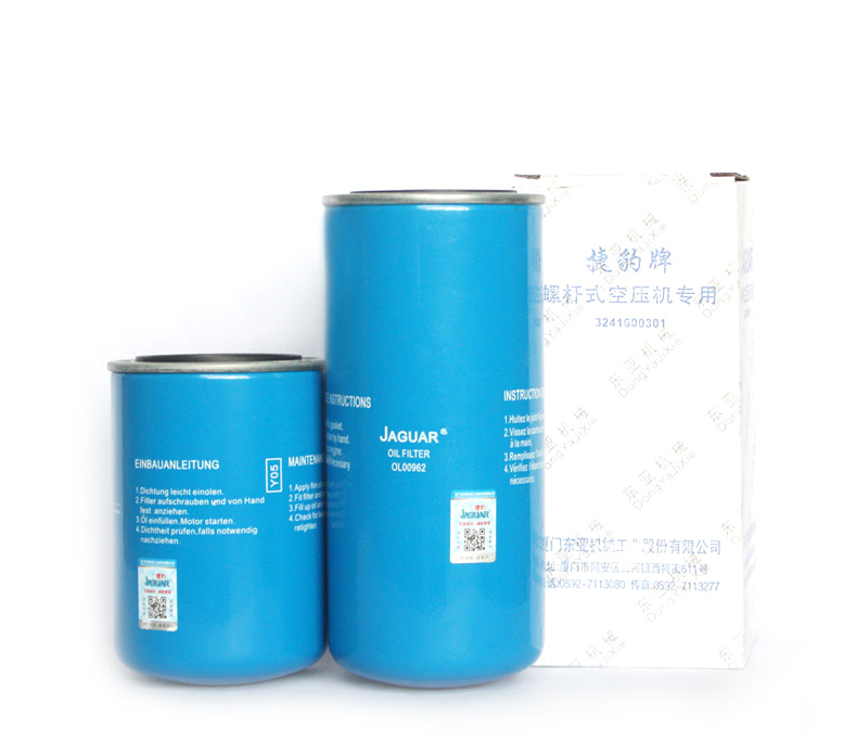 油過濾器